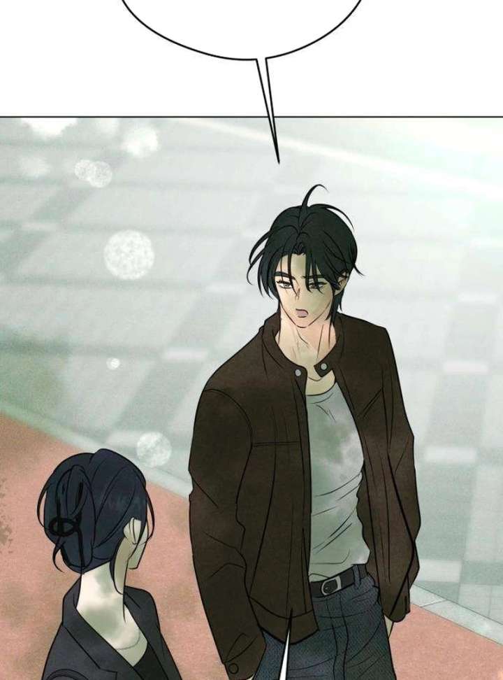 The Delinquent’s First Love Chapter 4 page 83