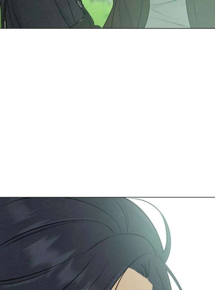 The Delinquent’s First Love Chapter 4 page 116