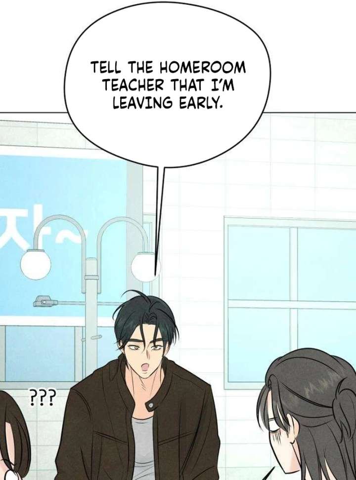 The Delinquent’s First Love Chapter 4 page 131