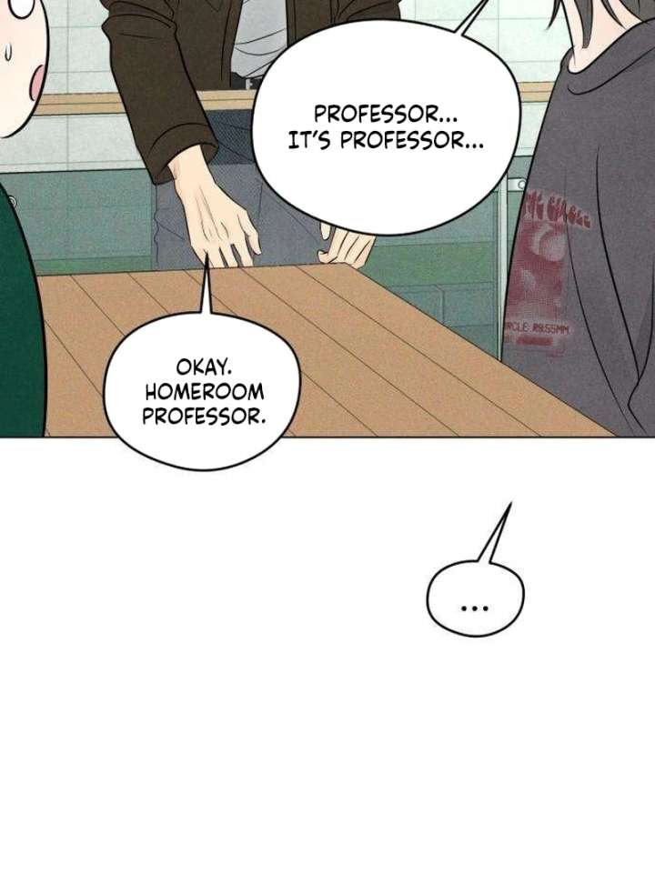 The Delinquent’s First Love Chapter 4 page 132
