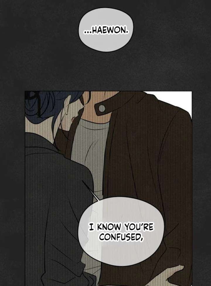 The Delinquent’s First Love Chapter 4 page 157