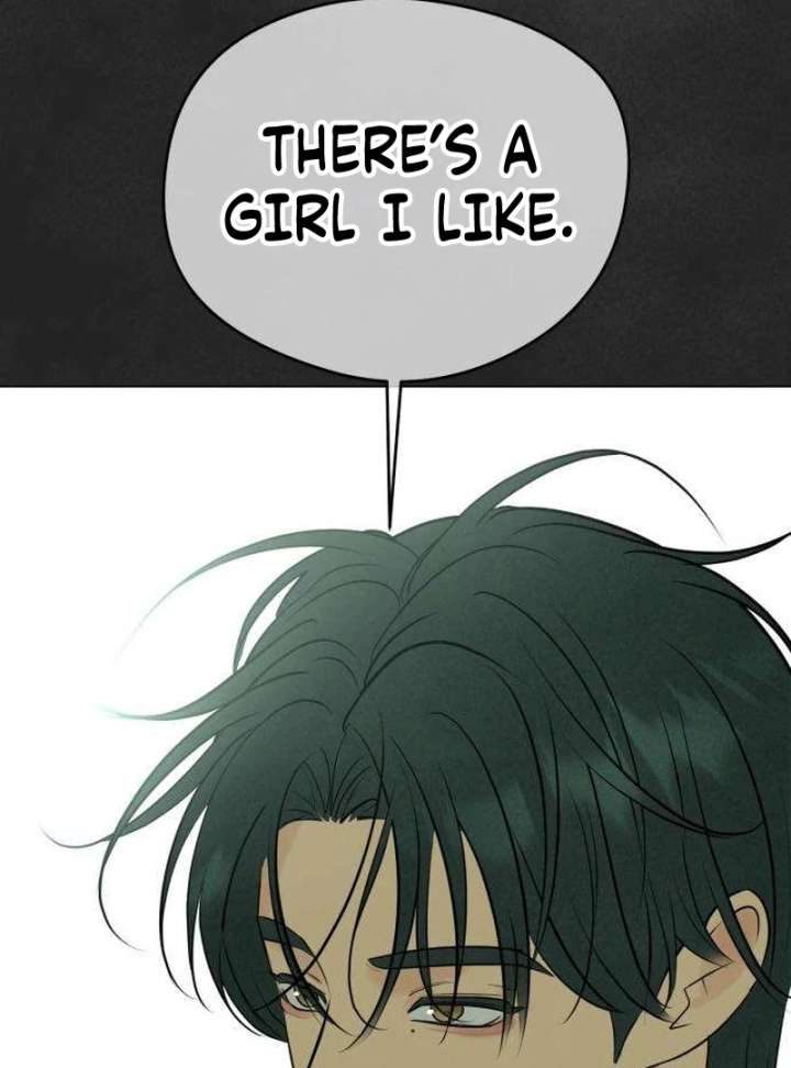 The Delinquent’s First Love Chapter 4 page 160