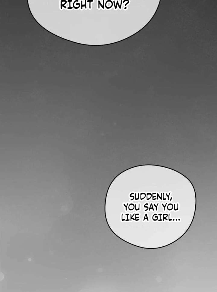 The Delinquent’s First Love Chapter 4 page 164