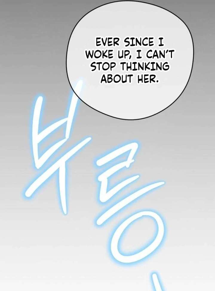 The Delinquent’s First Love Chapter 4 page 169