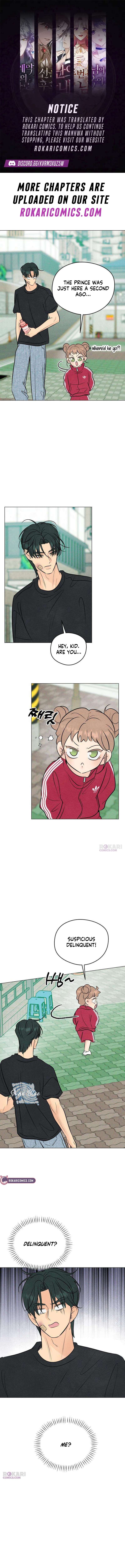 The Delinquent’s First Love Chapter 42 page 1