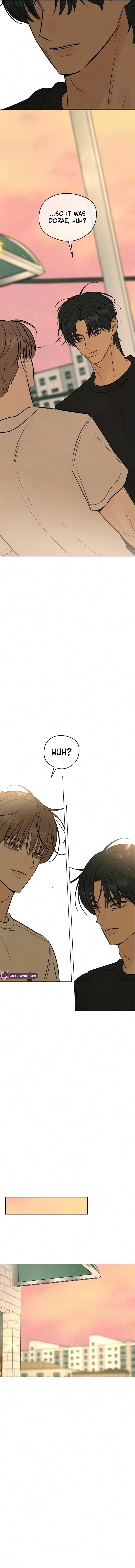 The Delinquent’s First Love Chapter 43 page 3
