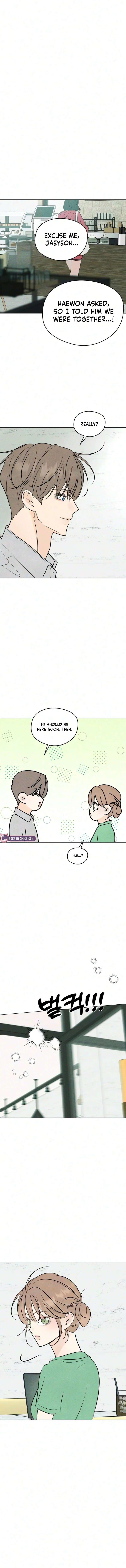 The Delinquent’s First Love Chapter 43 page 16