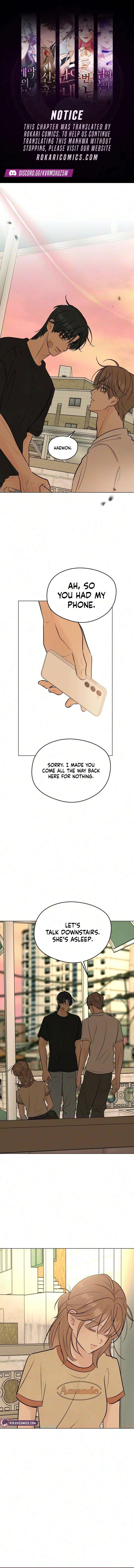 The Delinquent’s First Love Chapter 43 page 1