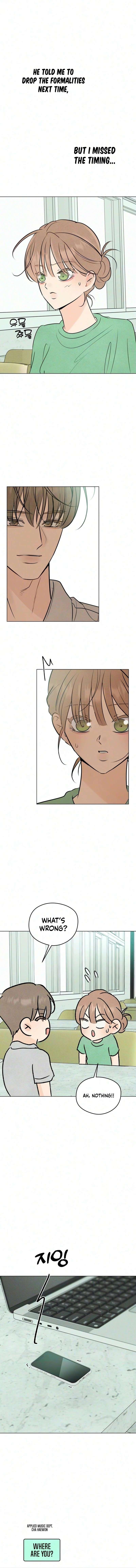 The Delinquent’s First Love Chapter 43 page 14
