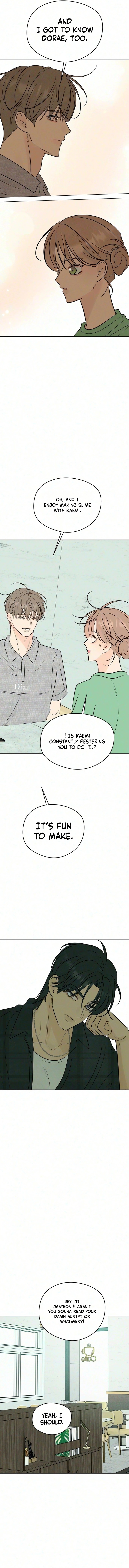 The Delinquent’s First Love Chapter 44 page 7