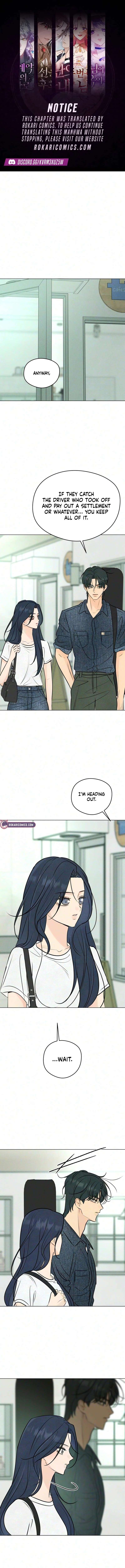 The Delinquent’s First Love Chapter 46 page 1