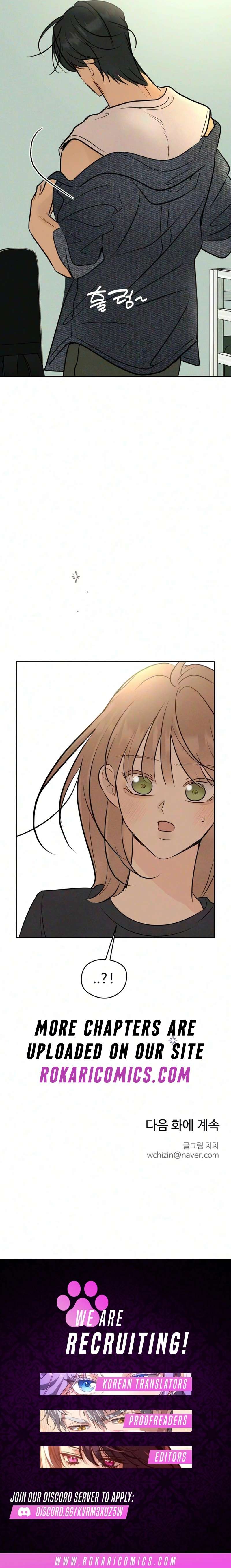 The Delinquent’s First Love Chapter 47 page 16