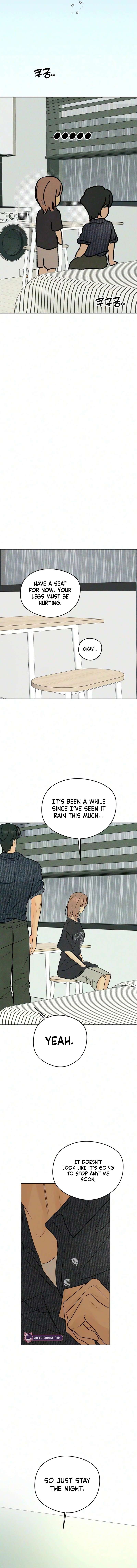 The Delinquent’s First Love Chapter 47 page 15