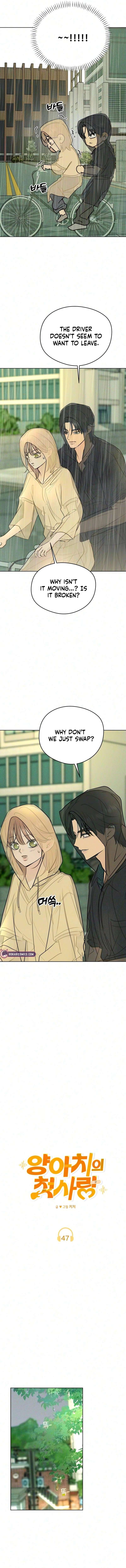 The Delinquent’s First Love Chapter 47 page 6