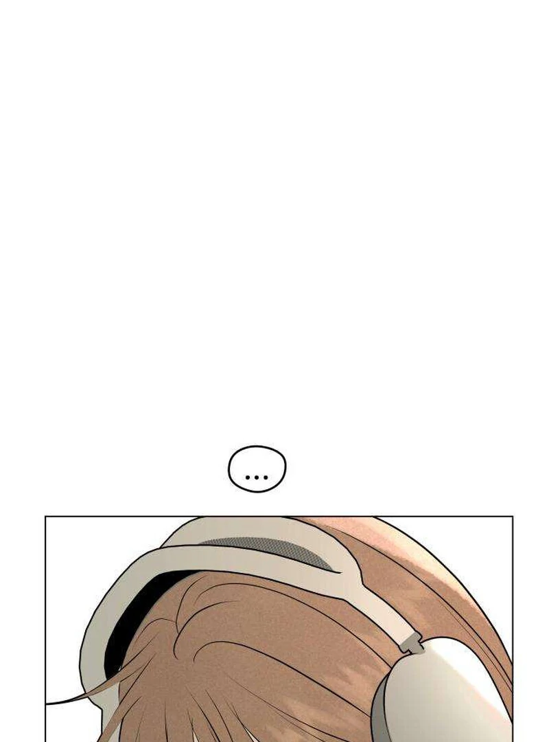The Delinquent’s First Love Chapter 5 page 7