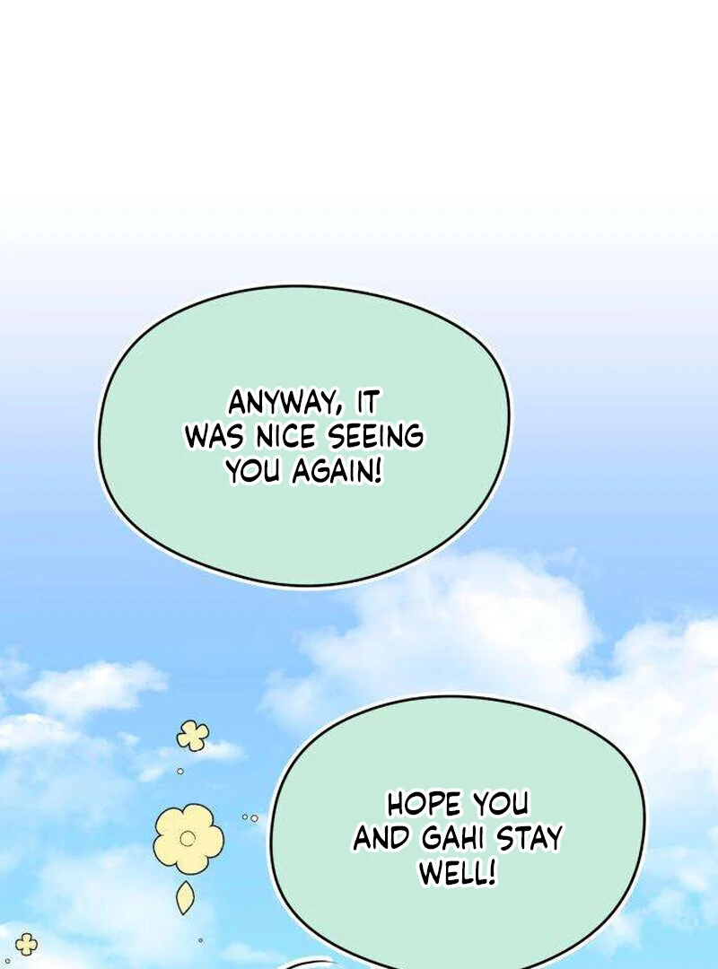 The Delinquent’s First Love Chapter 5 page 23