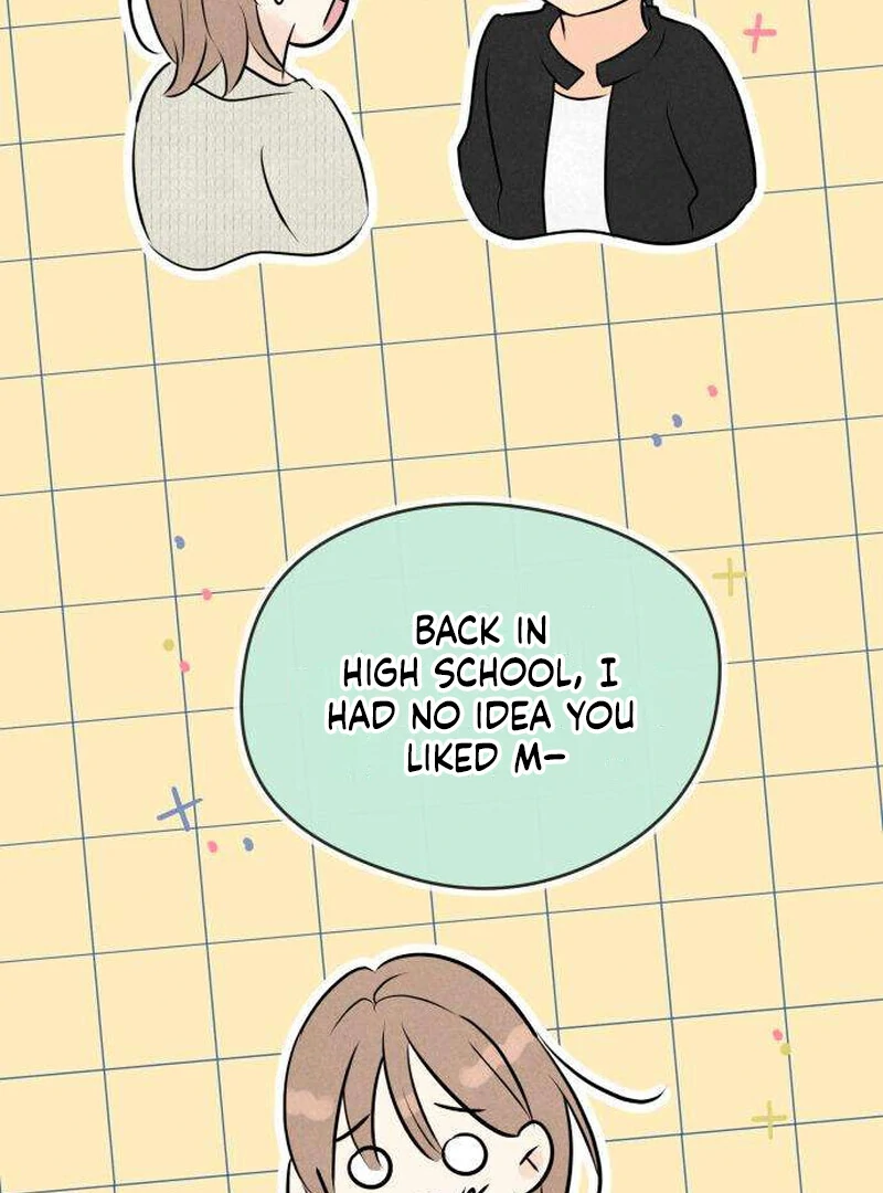 The Delinquent’s First Love Chapter 5 page 20