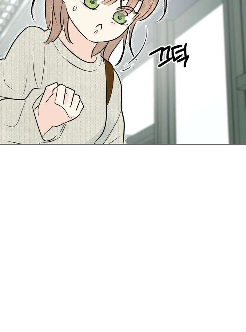 The Delinquent’s First Love Chapter 5 page 27