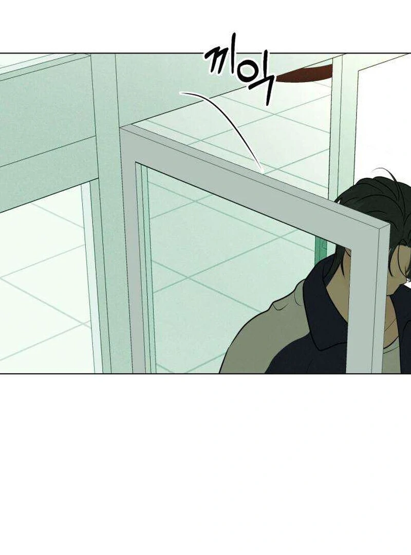 The Delinquent’s First Love Chapter 5 page 44