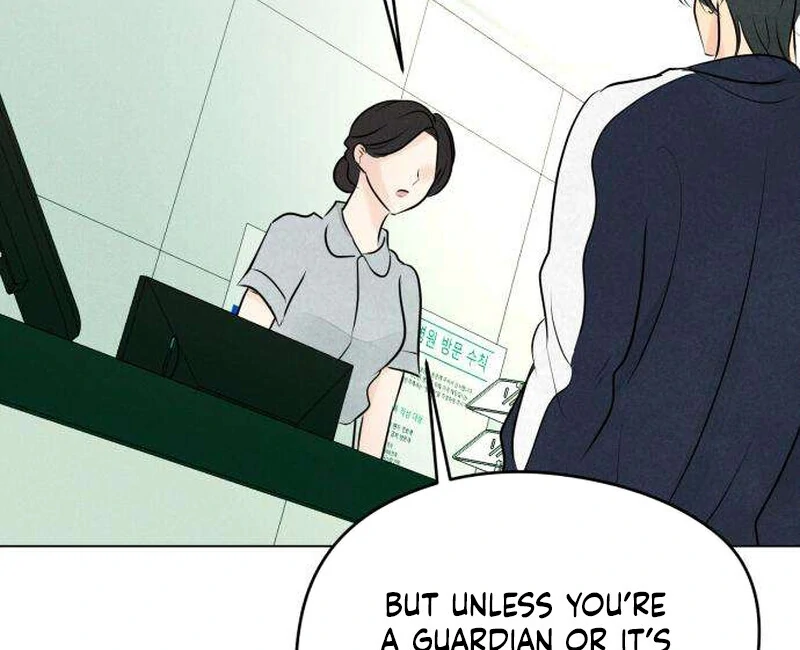 The Delinquent’s First Love Chapter 5 page 49