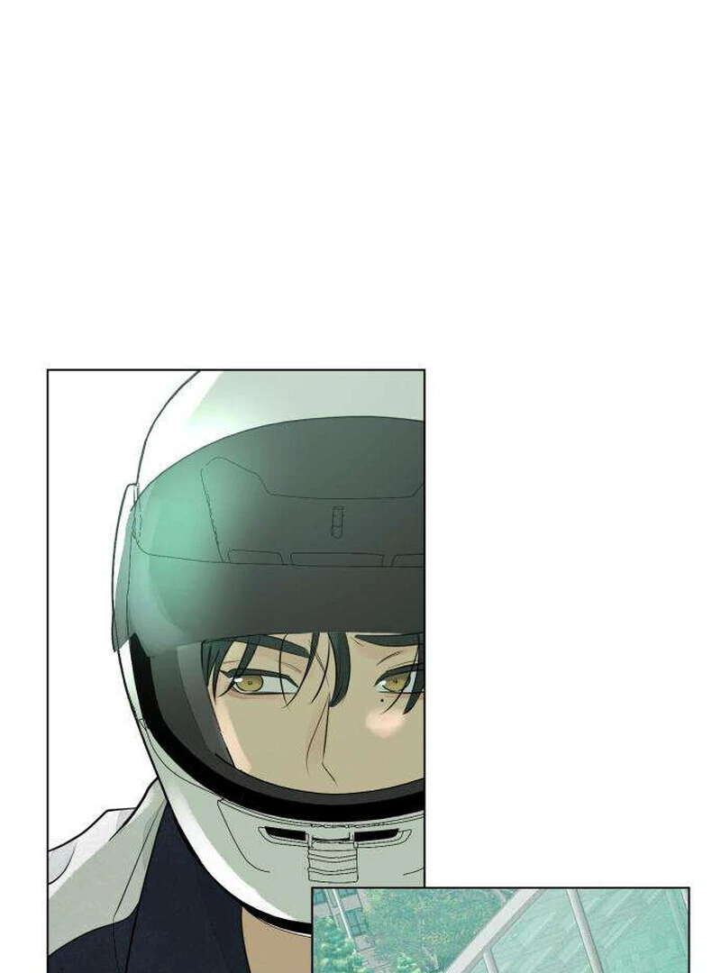 The Delinquent’s First Love Chapter 5 page 58