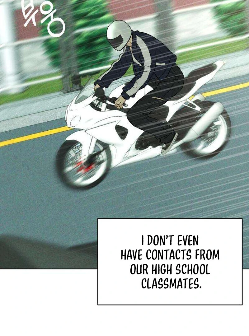 The Delinquent’s First Love Chapter 5 page 55