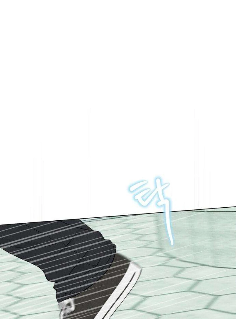 The Delinquent’s First Love Chapter 5 page 64