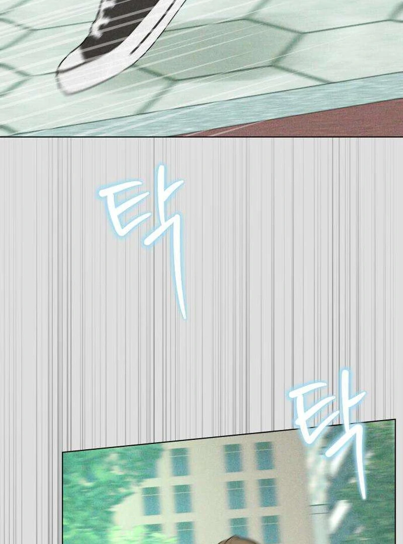 The Delinquent’s First Love Chapter 5 page 65
