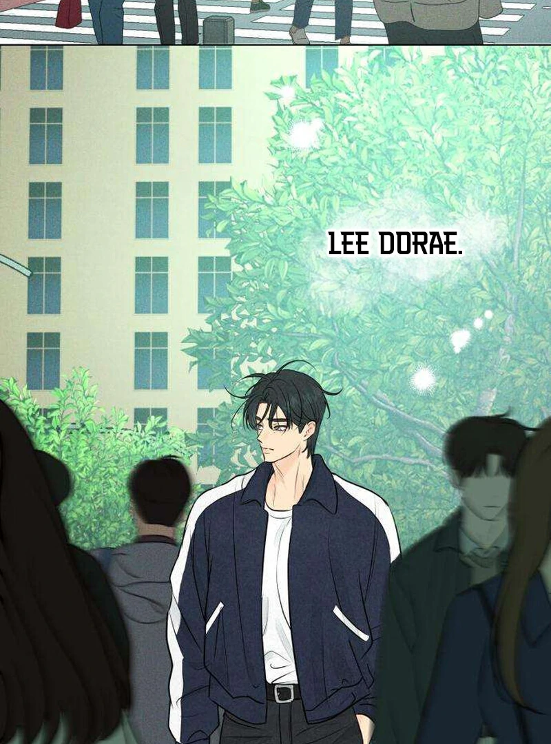 The Delinquent’s First Love Chapter 5 page 81