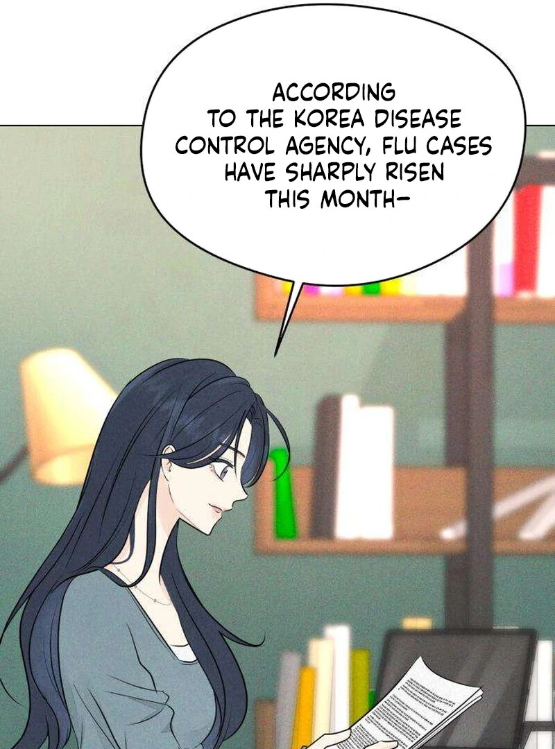 The Delinquent’s First Love Chapter 5 page 88