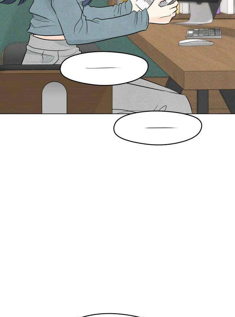 The Delinquent’s First Love Chapter 5 page 89
