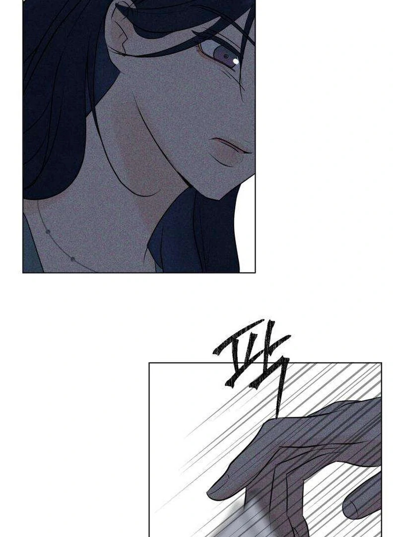 The Delinquent’s First Love Chapter 5 page 92
