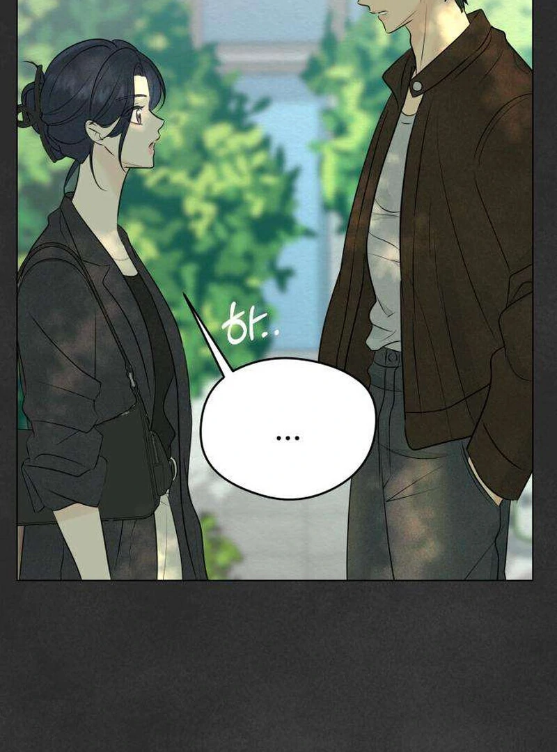 The Delinquent’s First Love Chapter 5 page 106