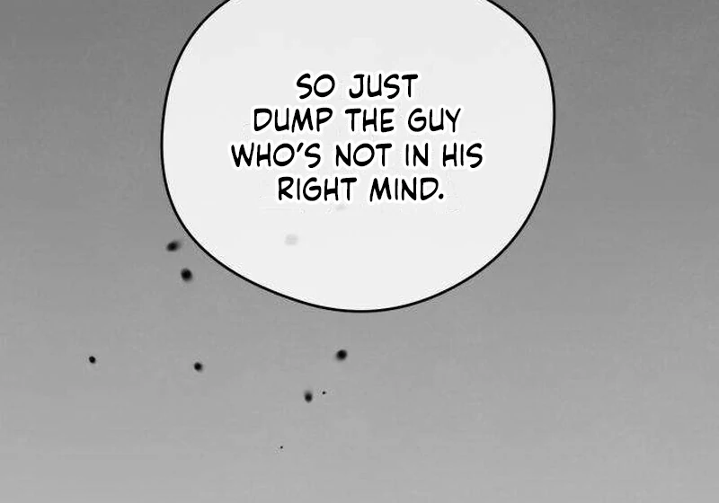 The Delinquent’s First Love Chapter 5 page 112