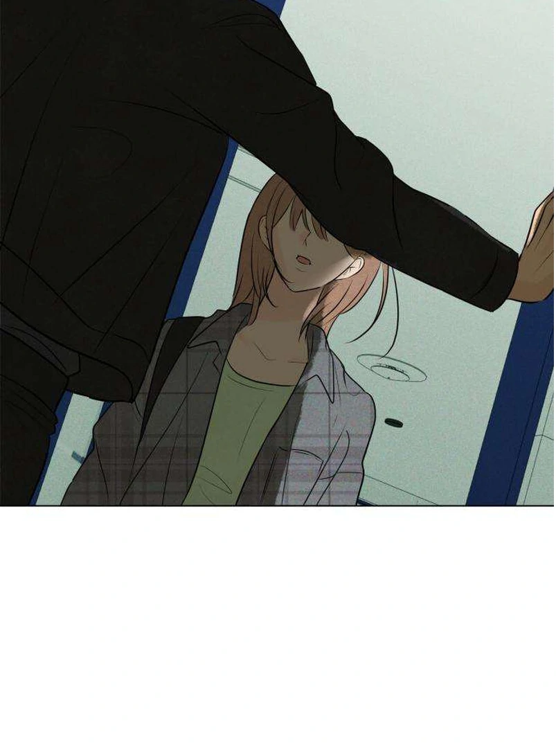 The Delinquent’s First Love Chapter 5 page 153