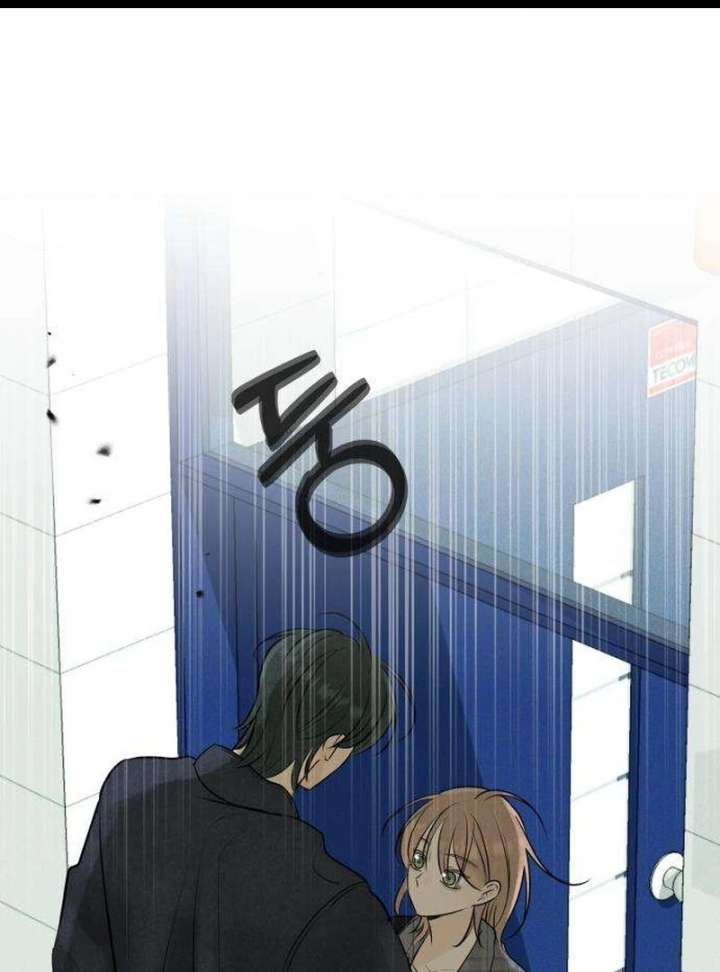 The Delinquent’s First Love Chapter 6 page 3