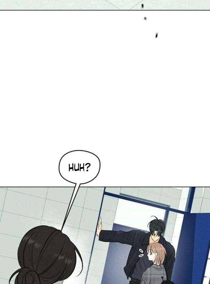 The Delinquent’s First Love Chapter 6 page 5