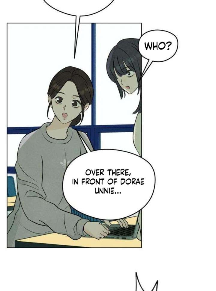 The Delinquent’s First Love Chapter 6 page 7