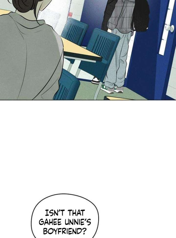 The Delinquent’s First Love Chapter 6 page 6