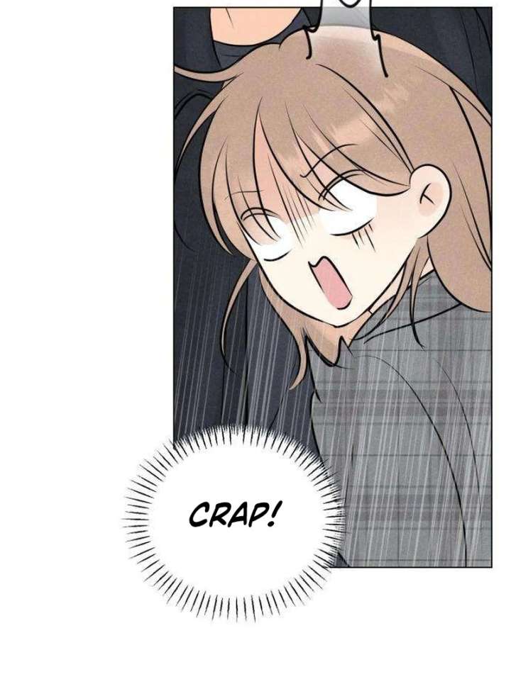 The Delinquent’s First Love Chapter 6 page 8