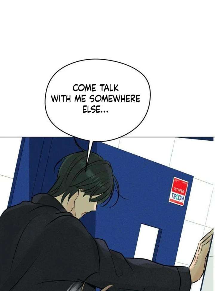The Delinquent’s First Love Chapter 6 page 9