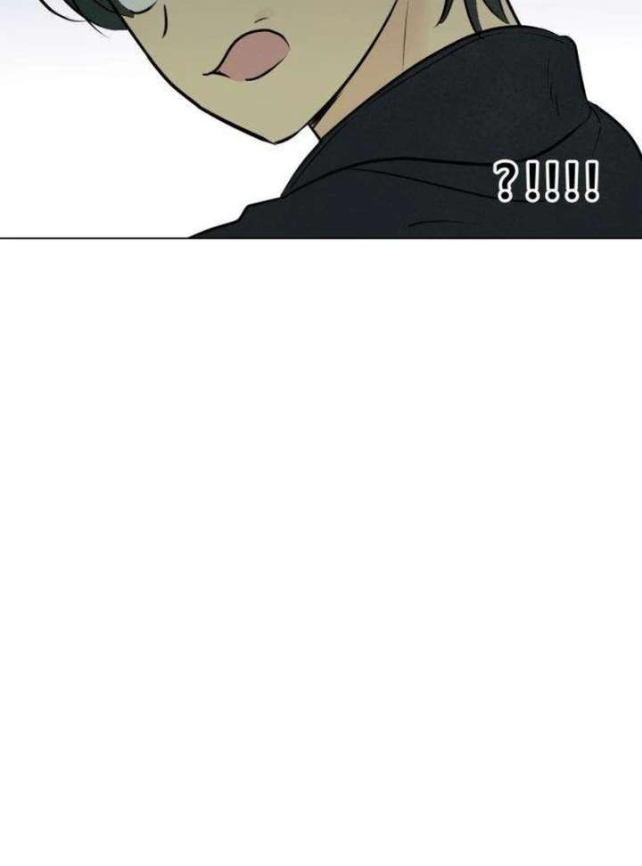 The Delinquent’s First Love Chapter 6 page 13