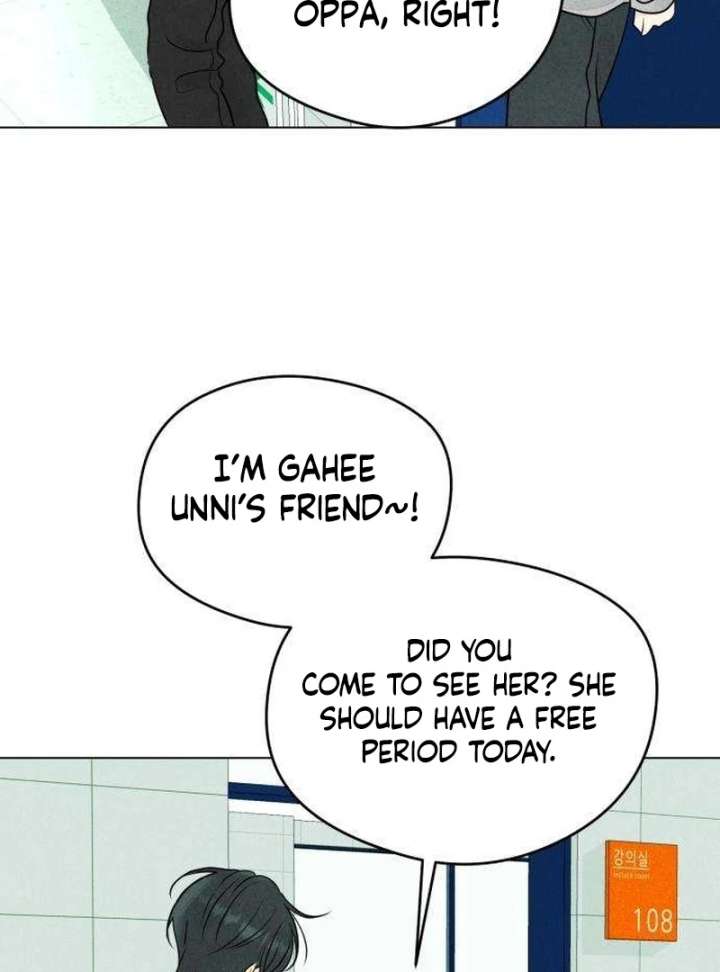 The Delinquent’s First Love Chapter 6 page 15