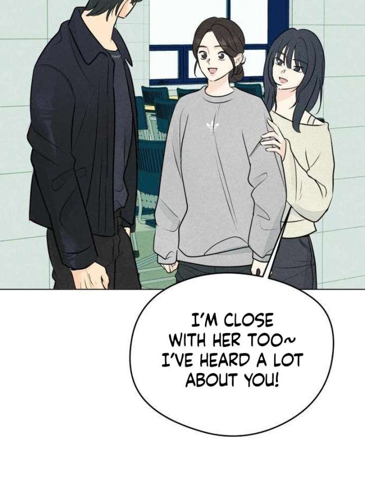 The Delinquent’s First Love Chapter 6 page 16