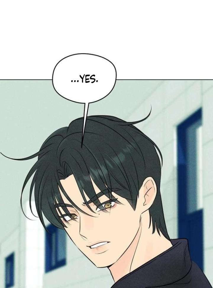 The Delinquent’s First Love Chapter 6 page 17