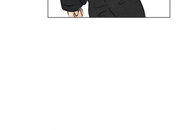 The Delinquent’s First Love Chapter 6 page 20