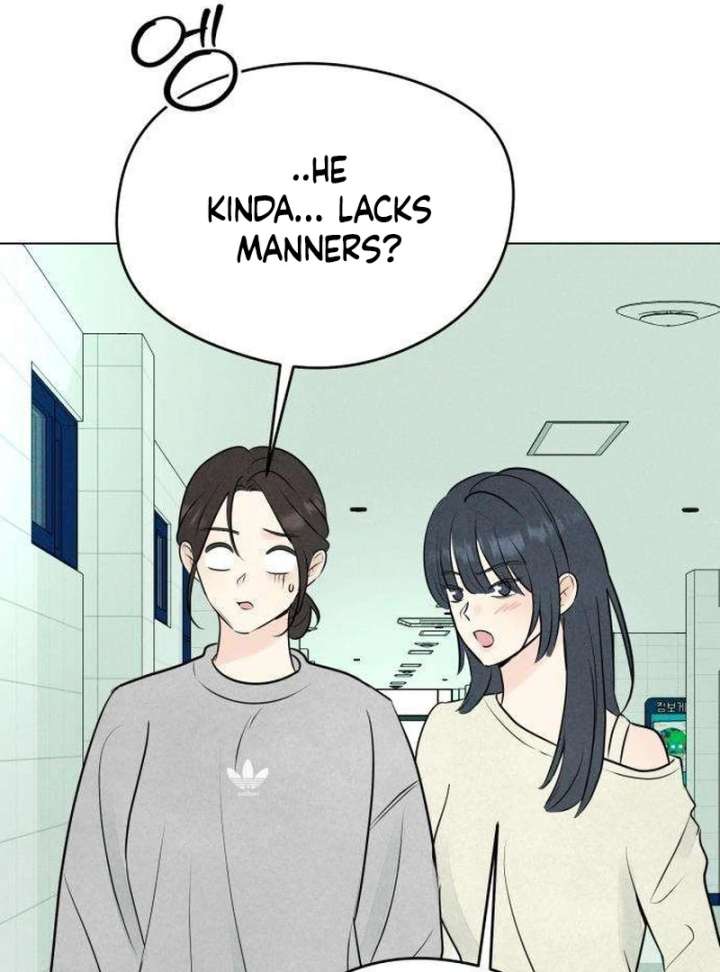 The Delinquent’s First Love Chapter 6 page 21