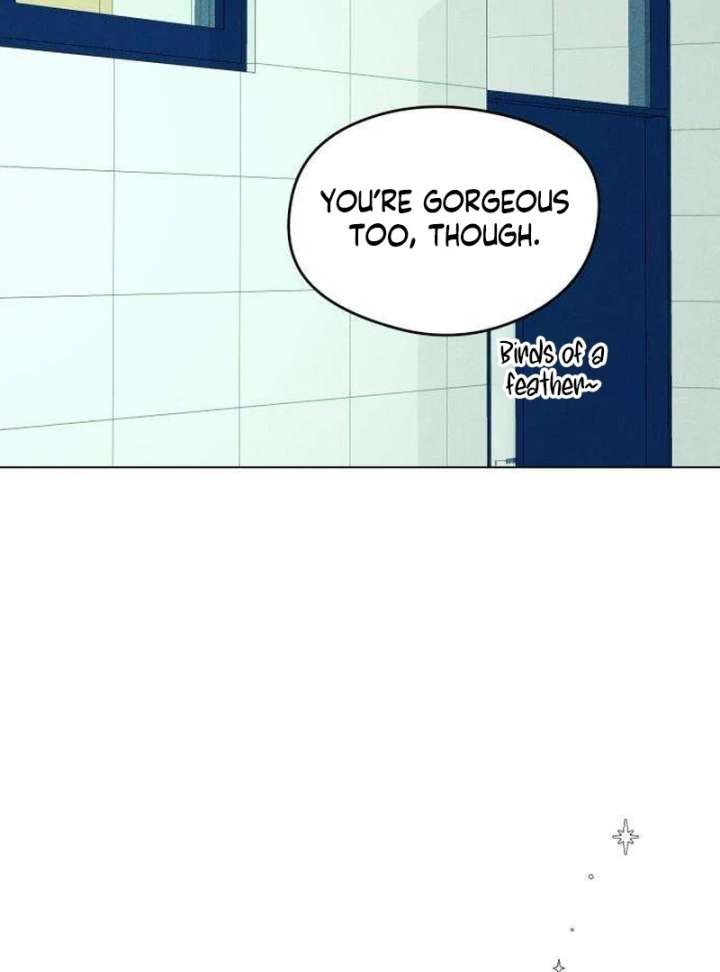 The Delinquent’s First Love Chapter 6 page 23