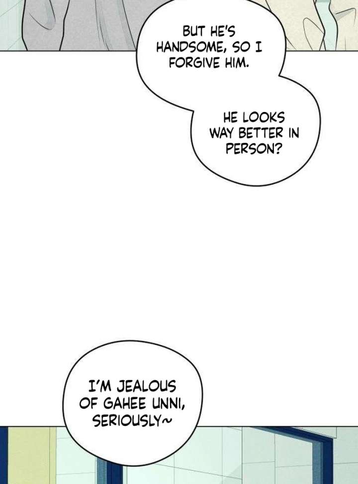 The Delinquent’s First Love Chapter 6 page 22