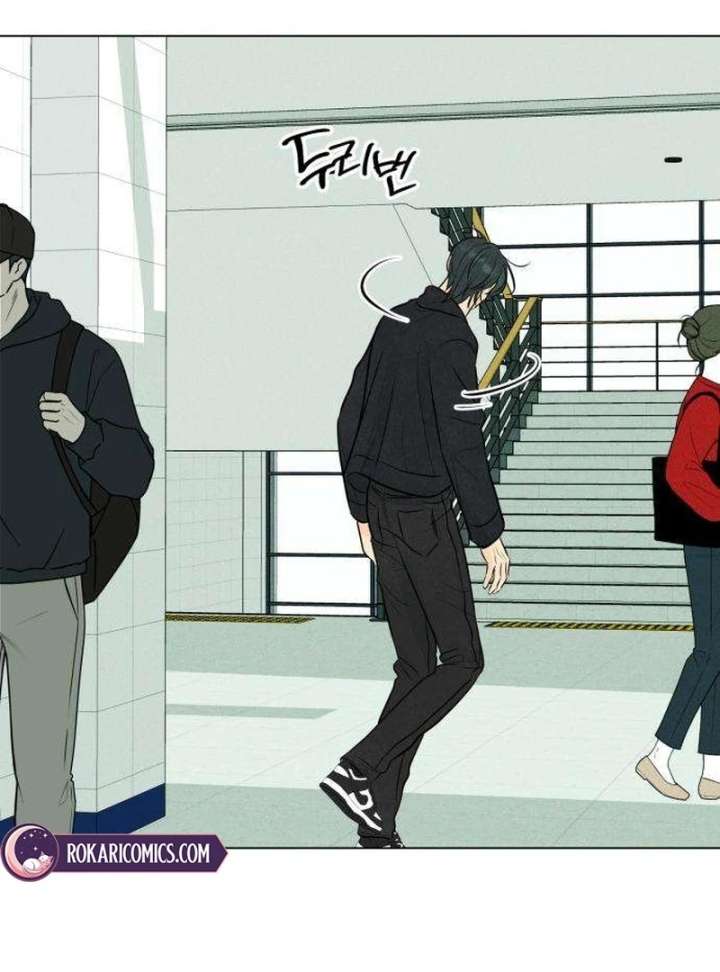 The Delinquent’s First Love Chapter 6 page 25